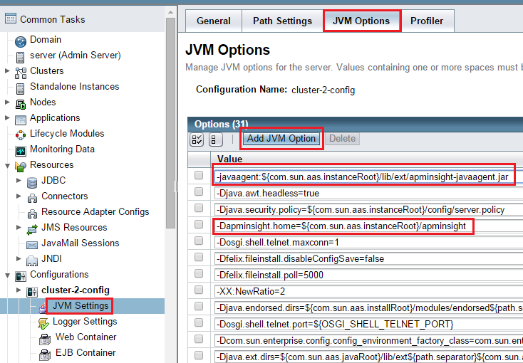 管理コンソール